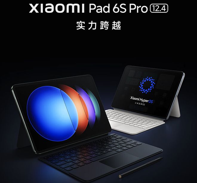 板电脑高素质平板前五推荐真香凯发K8国际适合办公用的平(图4)