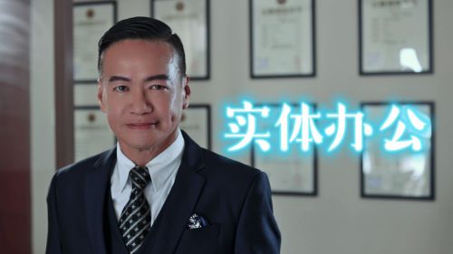典：品牌升级与创新技术引领未来发展凯发k8国际首页登录必安担保周年庆(图2)