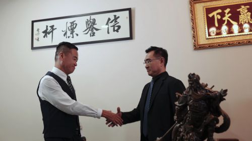 典：品牌升级与创新技术引领未来发展凯发k8国际首页登录必安担保周年庆(图4)