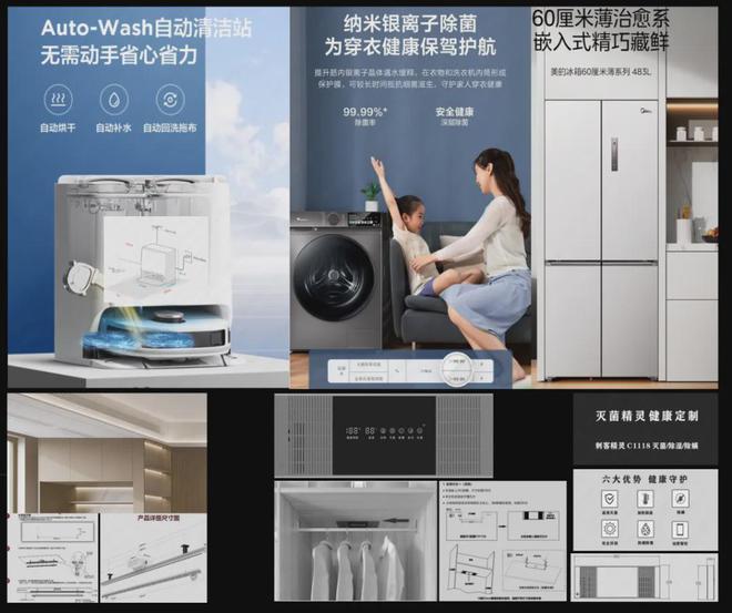 电话 离海淀近又是未来科学城西区桥头堡凯发K8国际版北京建工·嘉境里售楼处(图2)