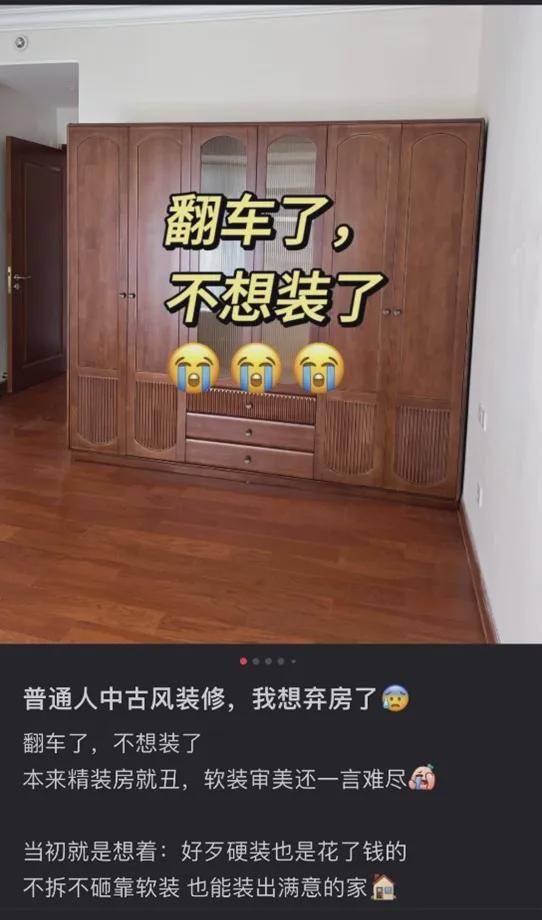 电话 离海淀近又是未来科学城西区桥头堡凯发K8国际版北京建工·嘉境里售楼处(图6)