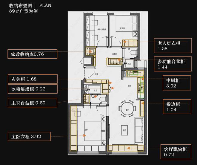 电话 离海淀近又是未来科学城西区桥头堡凯发K8国际版北京建工·嘉境里售楼处(图8)