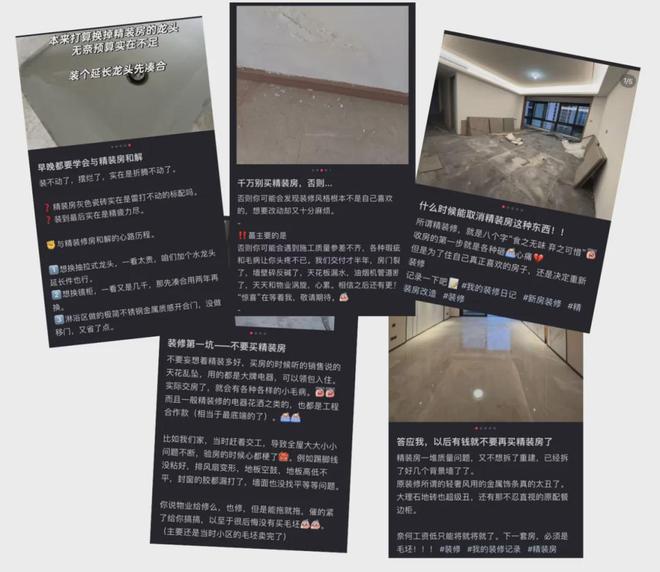 电话 离海淀近又是未来科学城西区桥头堡凯发K8国际版北京建工·嘉境里售楼处(图9)