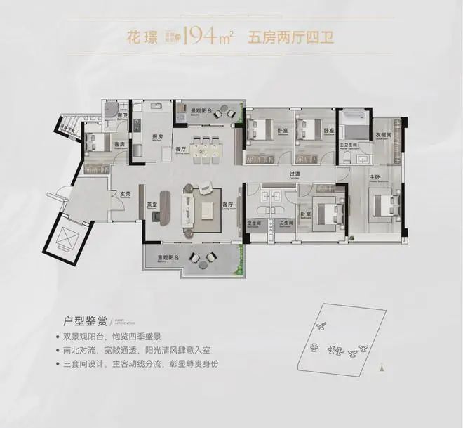 珠江花城』网站珠江花城售楼中心欢迎您K8成为马竞重要合作伙伴2024『