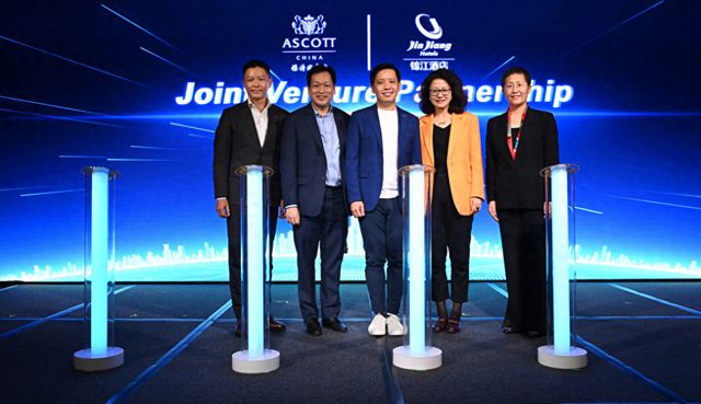 雅诗阁中国达成合作共促双品牌在华拓展k8凯发一触即发锦江酒店（中国区）与(图2)