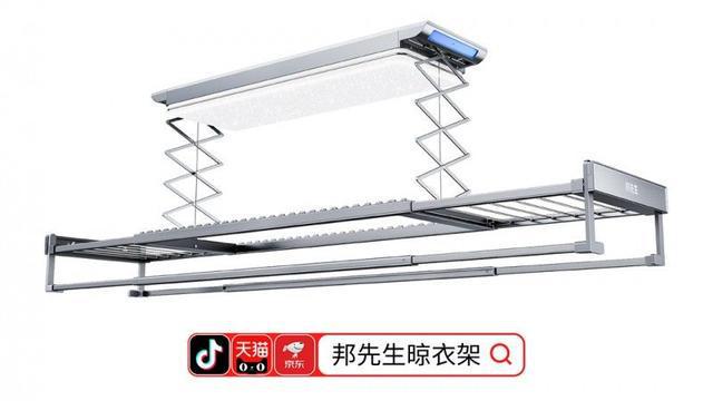 项大奖邦先生实力引领智能晾衣机风向凯发k8入口荣膺上海国际设计周三(图3)