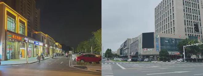 东山金茂晓棠售楼中心-首页网站-楼盘百科凯发k8国际登录2025金茂晓棠售楼处丨