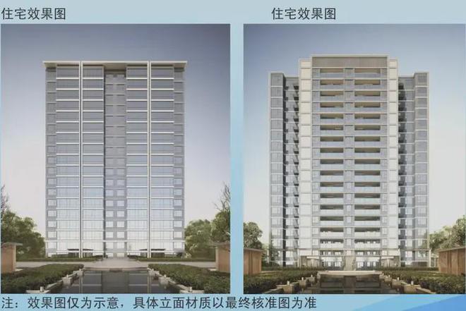 东山金茂晓棠售楼中心-首页网站-楼盘百科凯发k8国际登录2025金茂晓棠售楼处丨(图5)