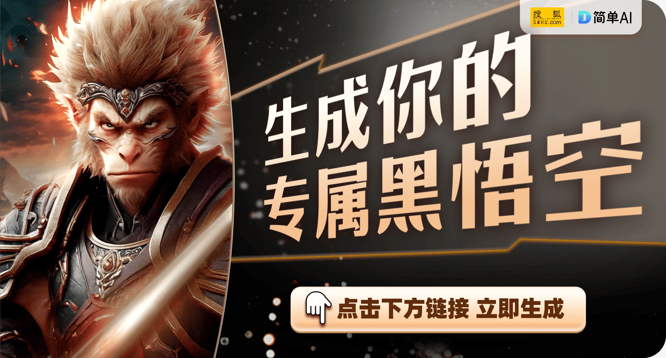：玩游戏的新体验与智能结合凯发k8网站傲风电竞升降桌(图1)