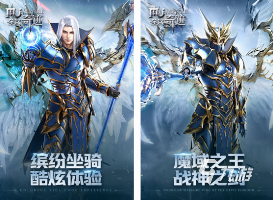 网游有哪几个 免费的网游排行榜凯发K8国际娱乐2000年的(图2)