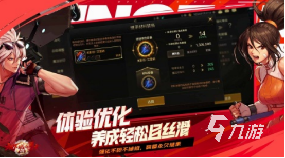 网游有哪几个 免费的网游排行榜凯发K8国际娱乐2000年的(图3)