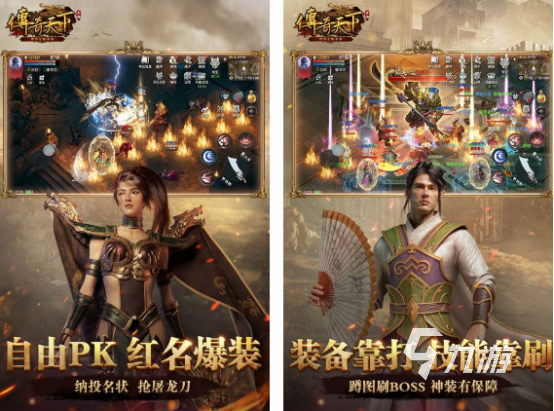 网游有哪几个 免费的网游排行榜凯发K8国际娱乐2000年的(图5)