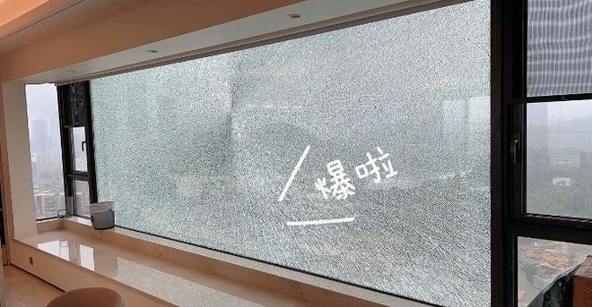 已经OUT了现在流行这样做美观又实用凯发k8赞助马竞曾红极一时的落地窗(图2)