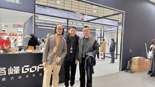 乌镇建博会“极光”系列惊艳全场隐藏式晾衣架行业开创者格峰亮相(图5)