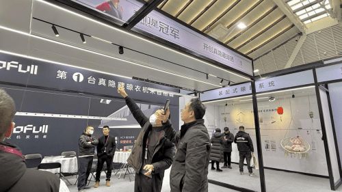 乌镇建博会“极光”系列惊艳全场隐藏式晾衣架行业开创者格峰亮相(图8)