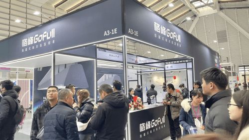 乌镇建博会“极光”系列惊艳全场隐藏式晾衣架行业开创者格峰亮相(图10)