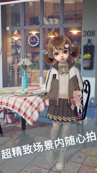 ll（BJD云养娃）Project Do