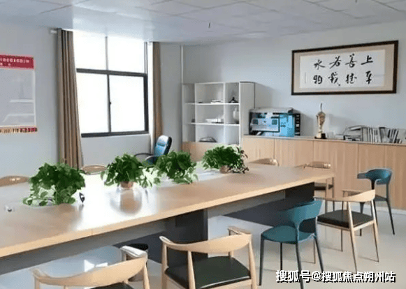 山养老照料中心收费价格环境设施地址电话2025年北京养老前沿!北京市昌平小汤(图2)