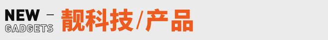 应AI抢饭碗：非常难丨邦早报《长安的荔枝》撤档；张雪峰回(图7)
