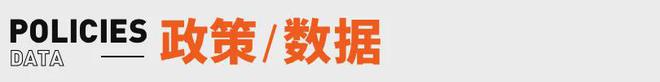 应AI抢饭碗：非常难丨邦早报《长安的荔枝