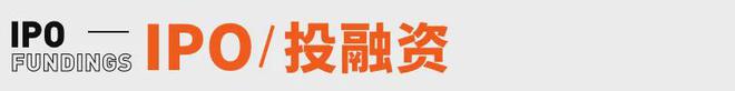 应AI抢饭碗：非常难丨邦早报《长安的荔枝》撤档；张雪峰回(图16)