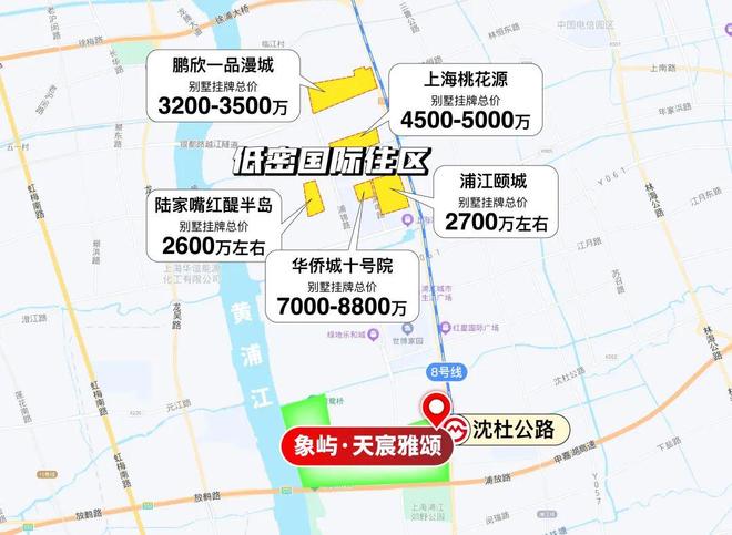 象屿天宸雅颂以荣耀加铸就传奇!热搜NO1天宸雅颂售楼处发布：(图32)