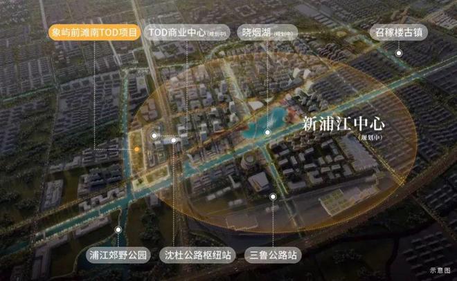 象屿天宸雅颂以荣耀加铸就传奇!热搜NO1天宸雅颂售楼处发布：(图5)