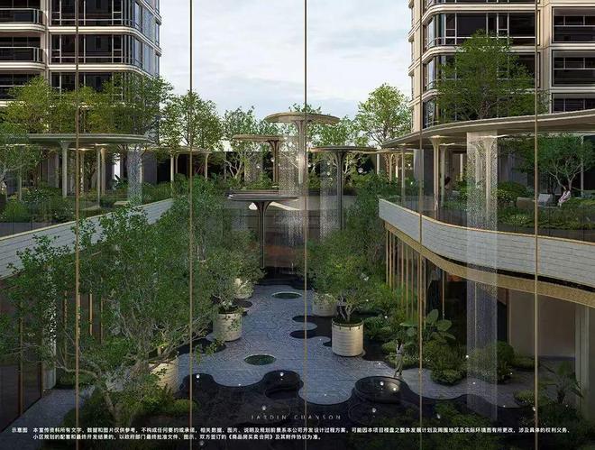 象屿天宸雅颂以荣耀加铸就传奇!热搜NO1天宸雅颂售楼处发布：(图3)