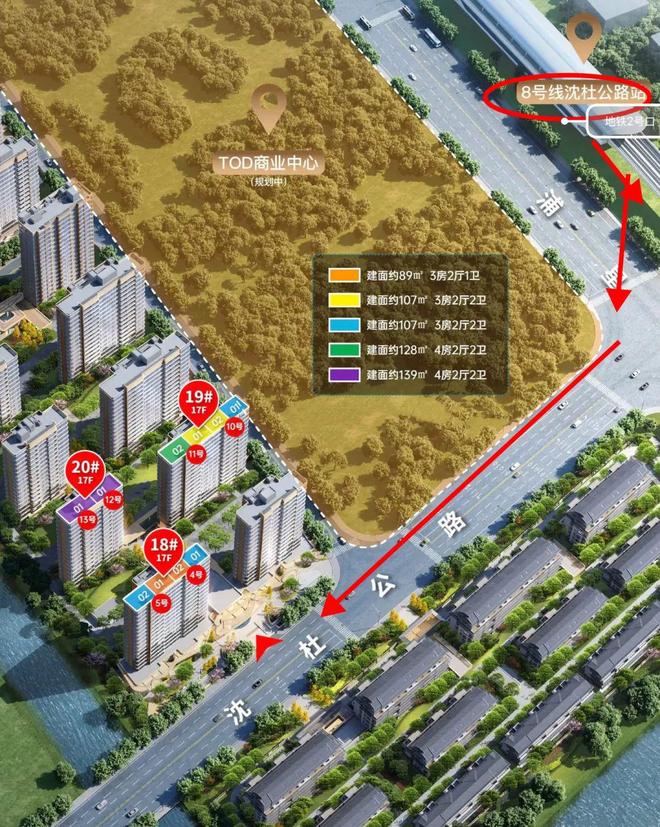 象屿天宸雅颂以荣耀加铸就传奇!热搜NO1天宸雅颂售楼处发布：(图7)