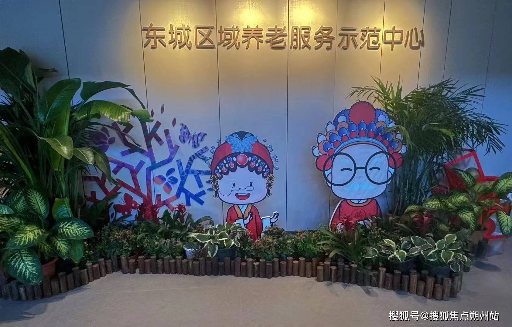 ·和平府费用清单+地址查询+预约电话20