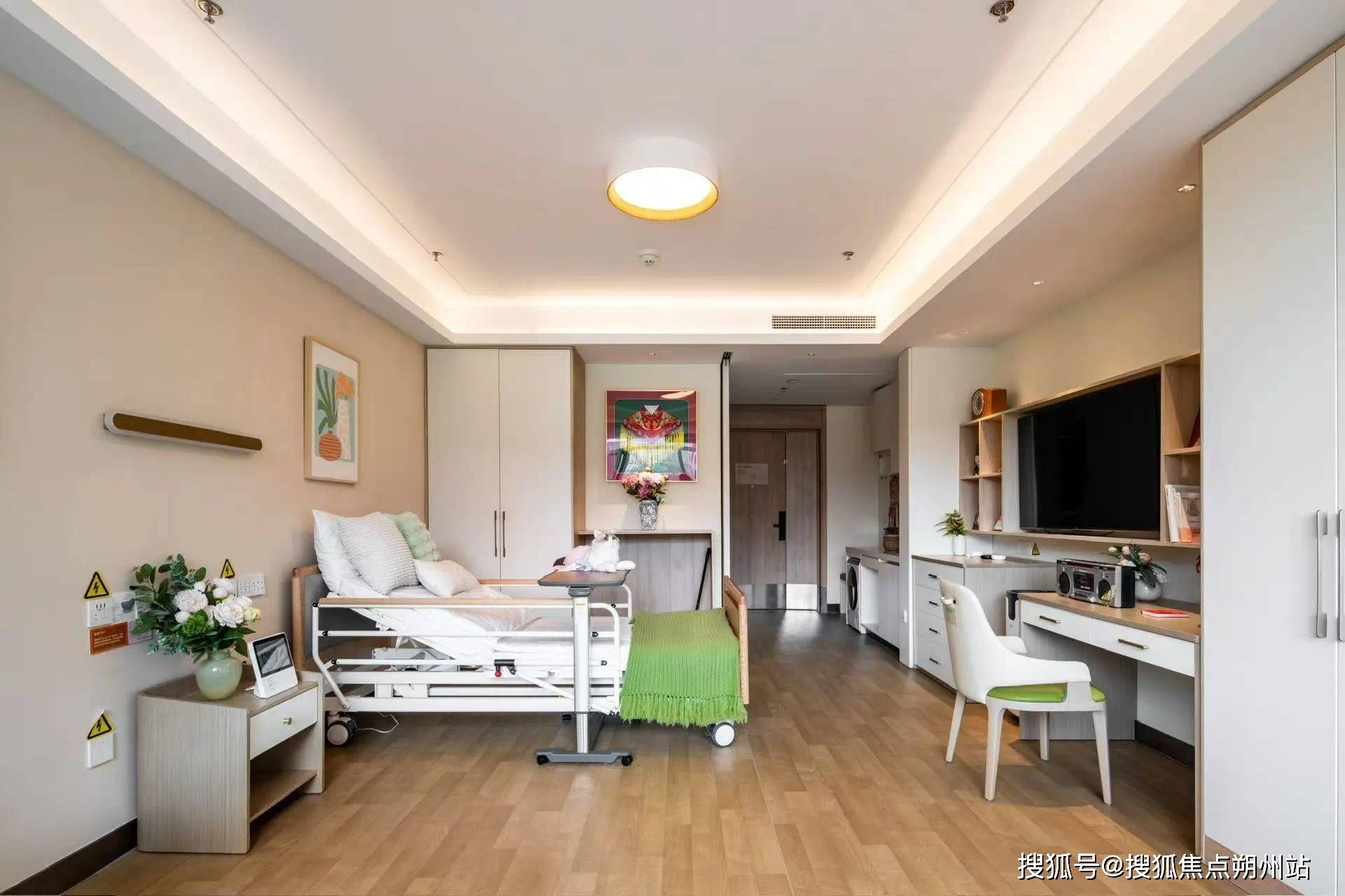 ·和平府费用清单+地址查询+预约电话2025年北京养老安心推荐！泰康之家(图2)