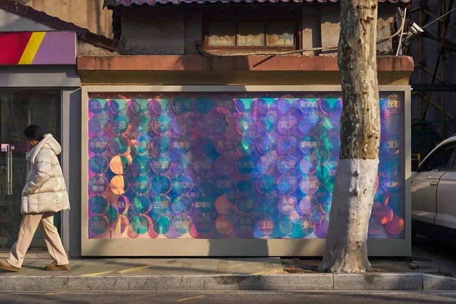 区唤醒上海这片百年街区焕新媒体关注 从空间更新到社