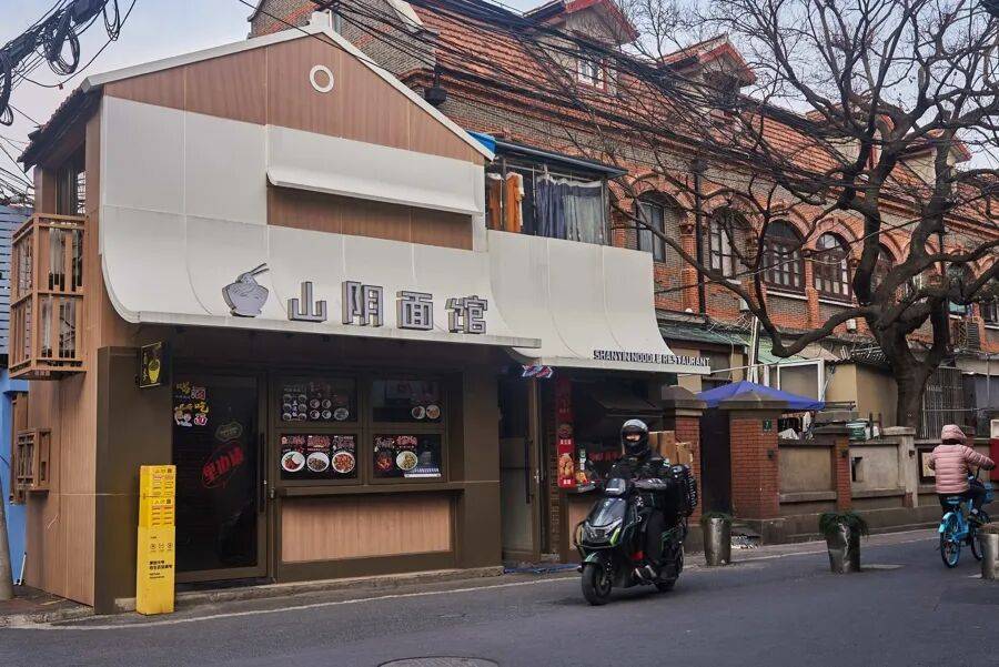 区唤醒上海这片百年街区焕新媒体关注 从空间更新到社(图3)