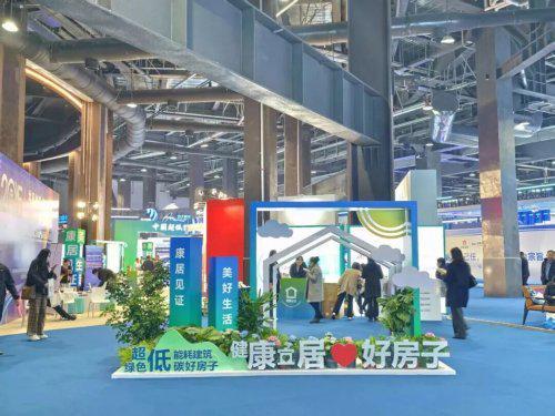 晾衣机跻身“中国好房子”样板工程国家级认证!格峰SSHC03隐藏(图4) 晾衣机跻身“中国好房子”样板工程国家级认证!格峰SSHC03隐藏(图4)